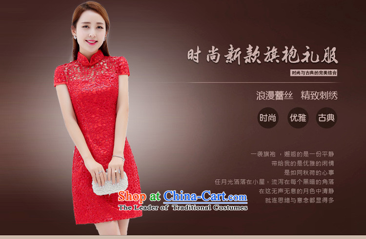 The Yin Yin snow fall 2015 installed new lace qipao bride wedding dress banquet red dress back to door onto bows to female HSZM1576 RED L picture, prices, brand platters! The elections are supplied in the national character of distribution, so action, buy now enjoy more preferential! As soon as possible.