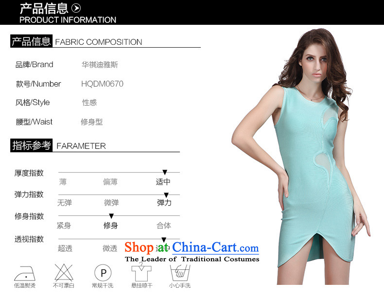Hua Qi Avandia, light blue black sexy bows of the forklift truck small dress skirt temperament Sau San reshaping the skirt the new light blue XXSTOXL) Picture, prices, brand platters! The elections are supplied in the national character of distribution, so action, buy now enjoy more preferential! As soon as possible.