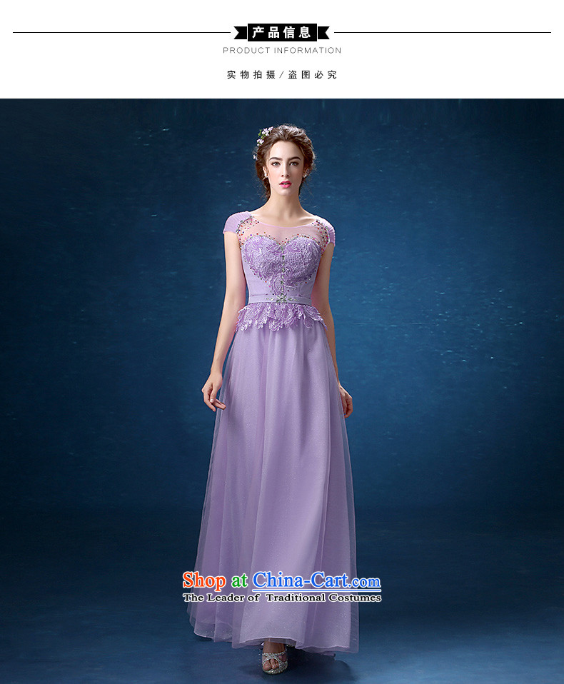 The shoulders, banquet evening dresses long 2015 annual meeting of the new Female dress show evening dress female autumn M picture, prices, brand platters! The elections are supplied in the national character of distribution, so action, buy now enjoy more preferential! As soon as possible.