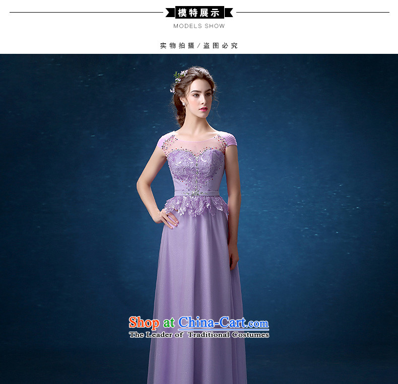 The shoulders, banquet evening dresses long 2015 annual meeting of the new Female dress show evening dress female autumn M picture, prices, brand platters! The elections are supplied in the national character of distribution, so action, buy now enjoy more preferential! As soon as possible.