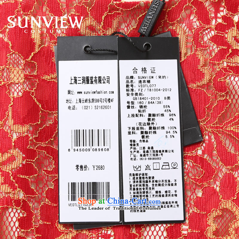Yet some brands SUNVIEW/ women during the spring and autumn new stylish nail pearl leave Sau San in two cuff dress dresses VE0TL077 02 Red 38/160/S,SUNVIEW COSTUEM,,, shopping on the Internet