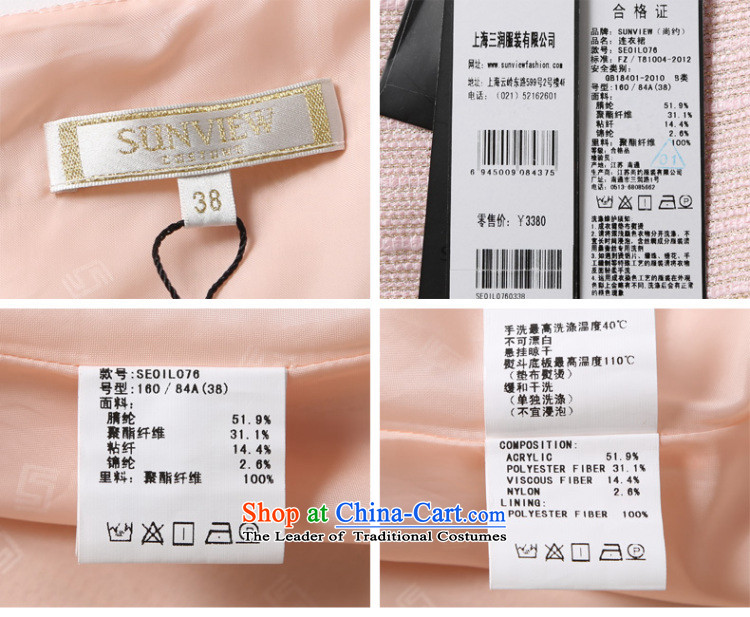 Yet some brands SUNVIEW/ female counters in spring and autumn genuine new stylish Sau San sleeveless dress dresses SE0IL076 03 PINK 40/165/M picture, prices, brand platters! The elections are supplied in the national character of distribution, so action, buy now enjoy more preferential! As soon as possible.