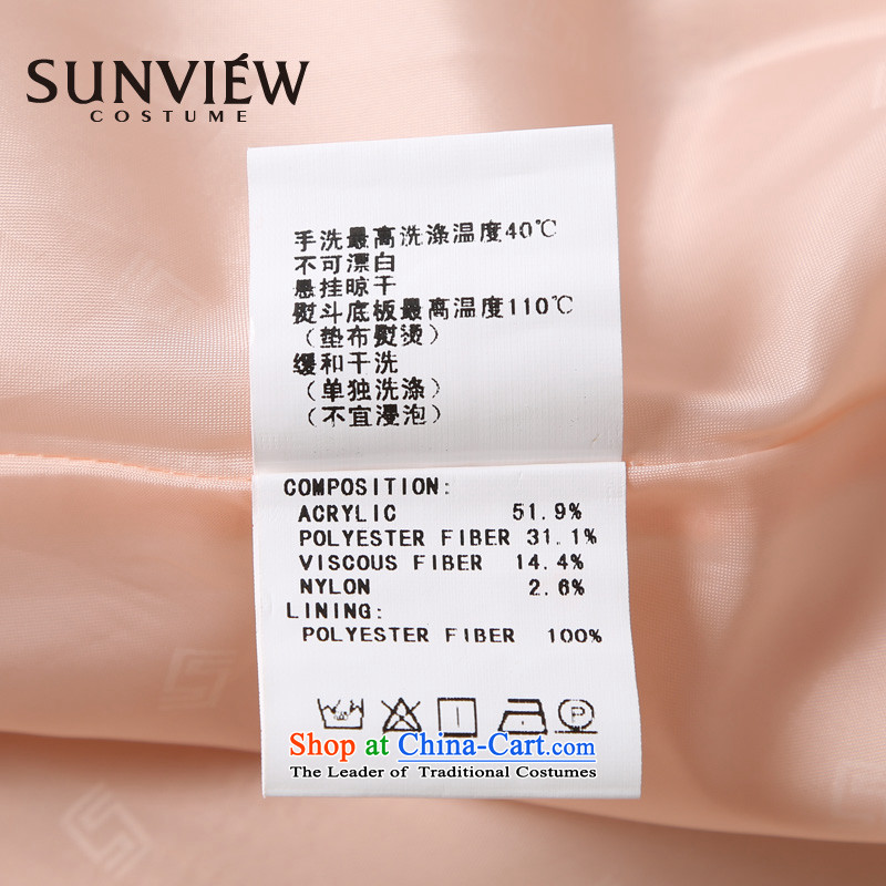 Yet some brands SUNVIEW/ female counters in spring and autumn genuine new stylish Sau San sleeveless dress dresses SE0IL076 03 PINK 40/165/M,SUNVIEW COSTUEM,,, shopping on the Internet