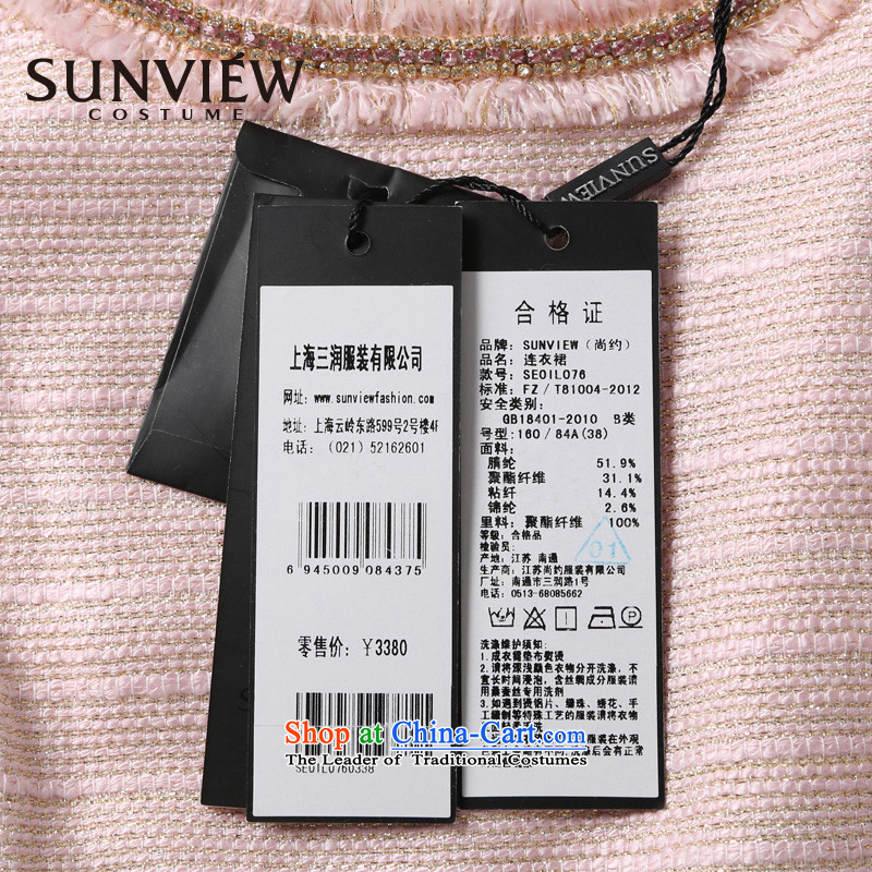 Yet some brands SUNVIEW/ female counters in spring and autumn genuine new stylish Sau San sleeveless dress dresses SE0IL076 03 PINK 40/165/M,SUNVIEW COSTUEM,,, shopping on the Internet