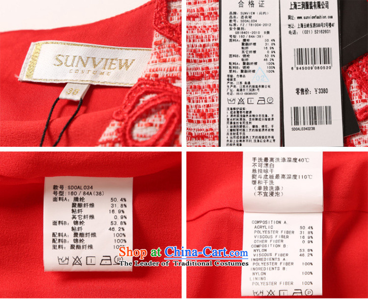 Yet some brands SUNVIEW/ female counters in spring and autumn 2015 genuine new Wedding Dress Suit 02 Red 42/170/L picture, prices, brand platters! The elections are supplied in the national character of distribution, so action, buy now enjoy more preferential! As soon as possible.