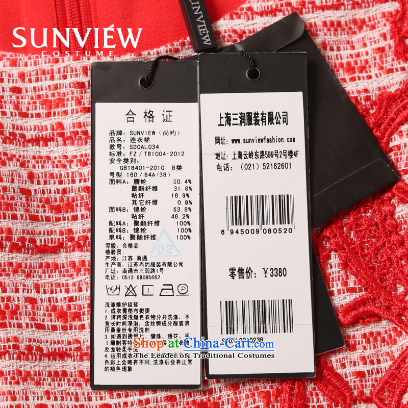 Yet some brands SUNVIEW/ female counters in spring and autumn 2015 genuine new Wedding Dress Suit 02 Red 42/170/L,SUNVIEW COSTUEM,,, shopping on the Internet