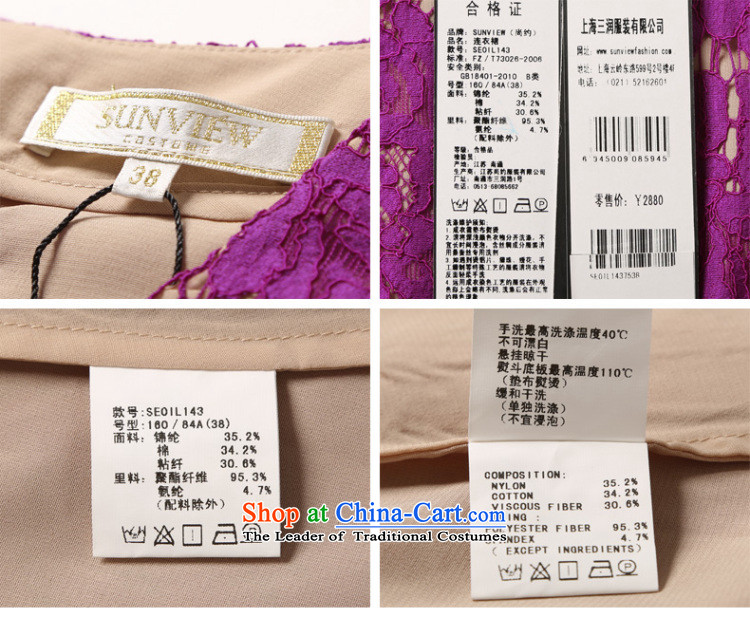 Yet some brands SUNVIEW/ female counters in spring and autumn 2015 genuine new seven-sleeved bride bridesmaid dresses in purple 44/175/XL SE0IL143 75 pictures, prices, brand platters! The elections are supplied in the national character of distribution, so action, buy now enjoy more preferential! As soon as possible.