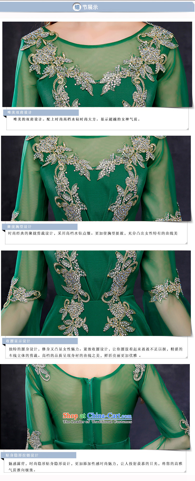 Summer 2015 new large graphics and slender, Annual Service Bridal crowsfoot banquet toasting champagne evening dress green XL Suzhou shipment picture, prices, brand platters! The elections are supplied in the national character of distribution, so action, buy now enjoy more preferential! As soon as possible.