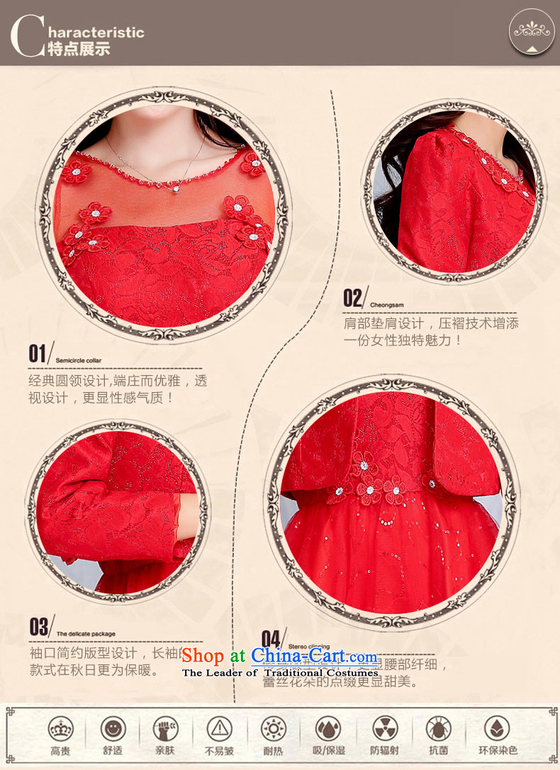 The Advisory Committee in the autumn of 2015, New OL temperament elegant two kits dresses small jacket vest skirt kit skirt dress HSZM1582 RED XL Photo, prices, brand platters! The elections are supplied in the national character of distribution, so action, buy now enjoy more preferential! As soon as possible.