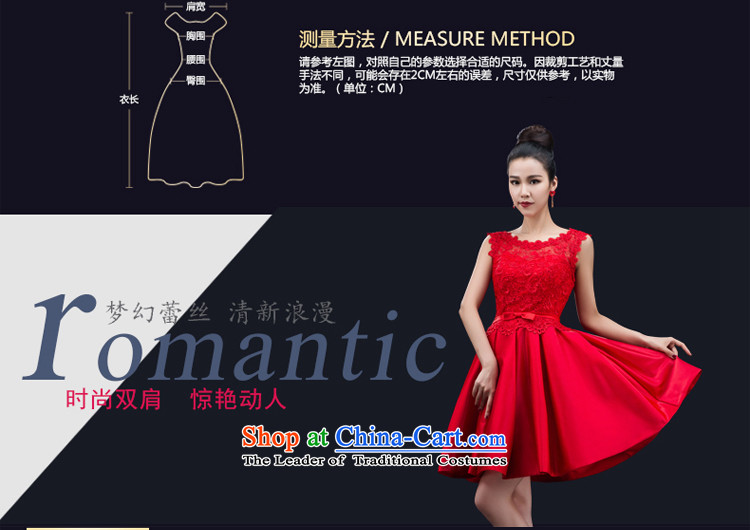 The bride small dress new 2015 lace video thin red short of bows to marry her dress the lift mast Services Mr Ronald Female Red M picture, prices, brand platters! The elections are supplied in the national character of distribution, so action, buy now enjoy more preferential! As soon as possible.
