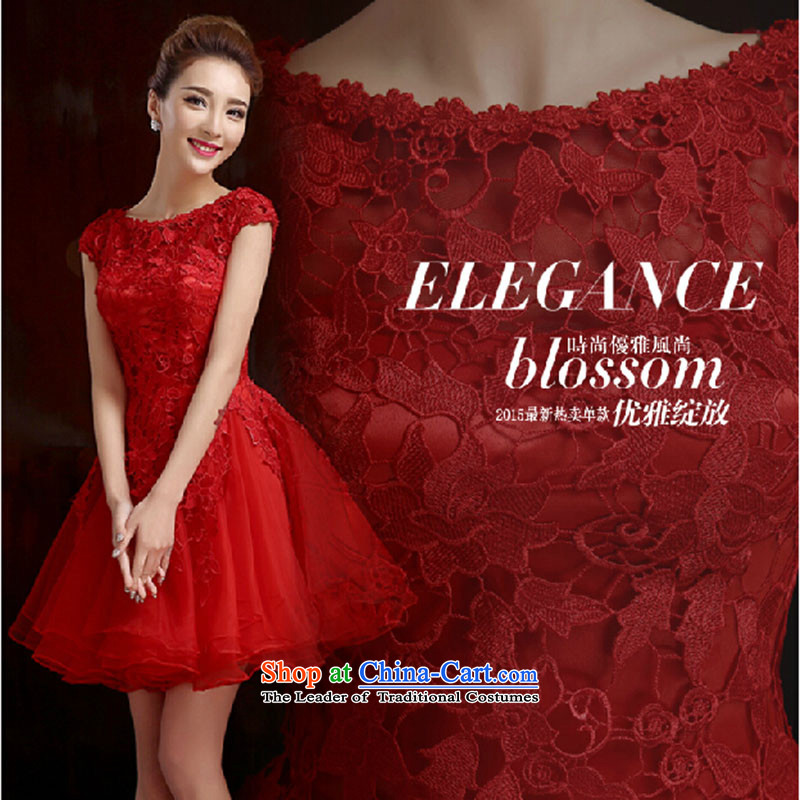 The bride bows to love the New Zealand Su autumn stylish red lace betrothal wedding banquet, wedding dress short red XXXL, love Su-lan , , , shopping on the Internet