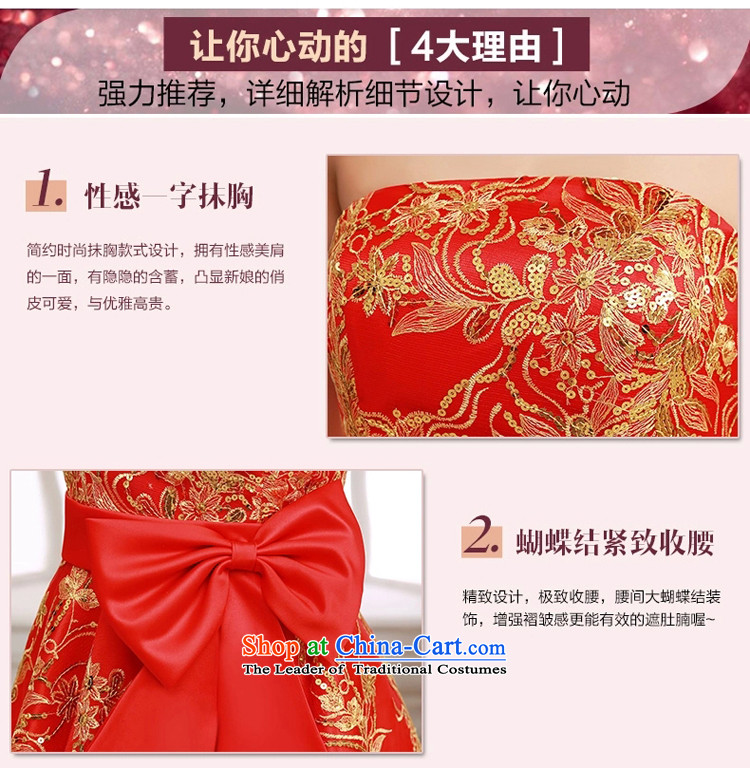 Su-lan, bride love Dress Short long after the former slender legs bows dress red dress will stage a bride dress red shoulder, Red single shoulder, XXL picture, prices, brand platters! The elections are supplied in the national character of distribution, so action, buy now enjoy more preferential! As soon as possible.