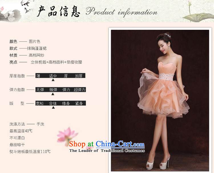 2015 new anointed chest bride small Dress Short) bows services bridesmaid marriage yarn dress uniform female bridesmaid skirt picture color pictures, prices, S brand platters! The elections are supplied in the national character of distribution, so action, buy now enjoy more preferential! As soon as possible.