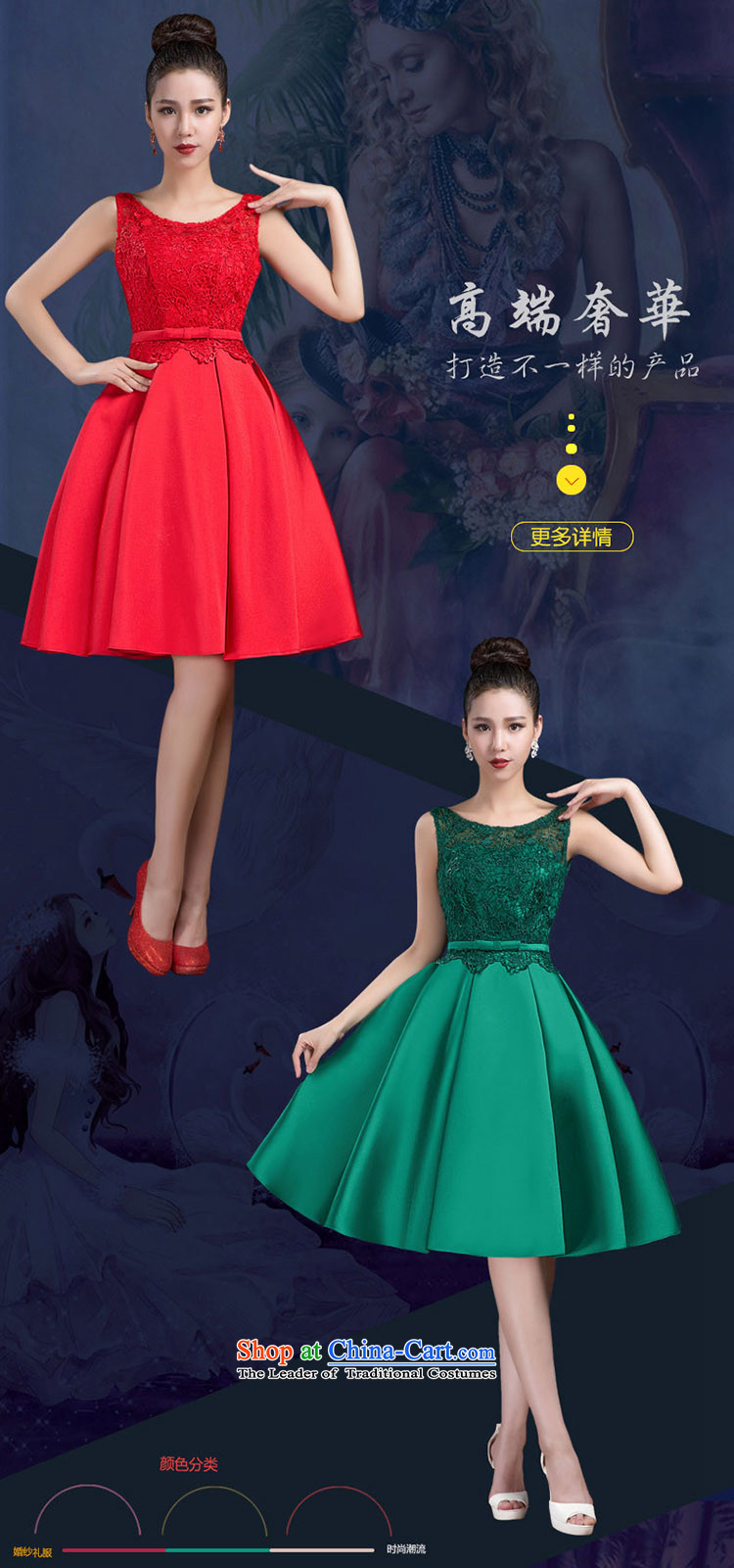 High-end custom 2015 new wedding dresses larger bride bows service of pregnant women chairpersons evening dress green XL Photo, prices, brand platters! The elections are supplied in the national character of distribution, so action, buy now enjoy more preferential! As soon as possible.
