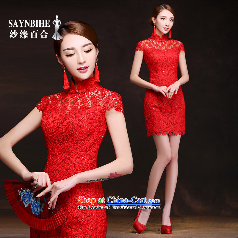 Wedding dresses new 2015 autumn and winter bride services bride banquet dresses bows video thin lace dress bridal lace wedding dress bridesmaid dress ball dress RED M