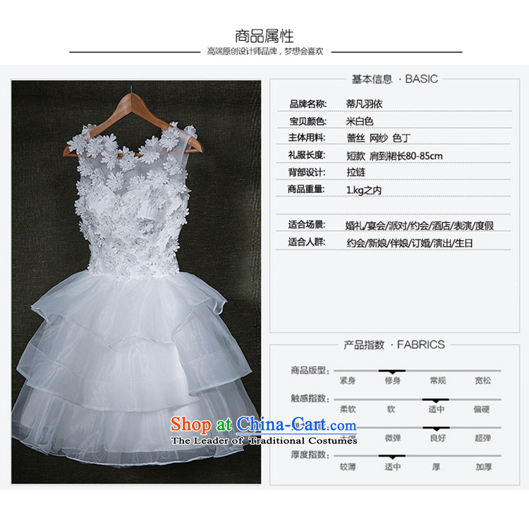 Short skirts bridesmaid dresses, summer evening dress evening dresses evening banquet meeting betrothal birthday dress moderator dress annual Female dress autumn and winter cream L picture, prices, brand platters! The elections are supplied in the national character of distribution, so action, buy now enjoy more preferential! As soon as possible.