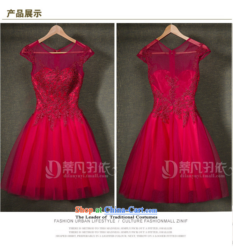 However service bridal dresses summer evening dress short of female betrothal dinner banquet annual gathering of replacing the autumn and winter wedding dress Chinese word shoulder shoulders moderator dress wine red L picture, prices, brand platters! The elections are supplied in the national character of distribution, so action, buy now enjoy more preferential! As soon as possible.
