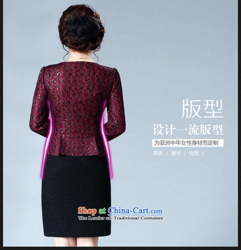 Zen code of autumn and winter 2015 new products lace stitching large middle-aged women banquet dress dresses mother false two kits deep red 3XL picture, prices, brand platters! The elections are supplied in the national character of distribution, so action, buy now enjoy more preferential! As soon as possible.