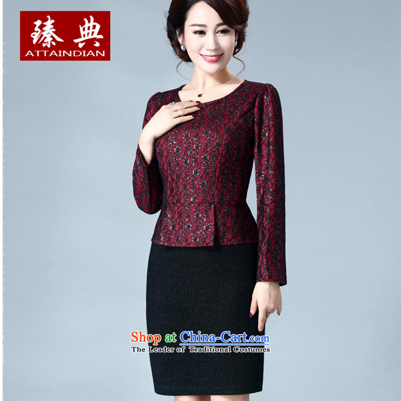 Zen code of autumn and winter 2015 new products lace stitching large middle-aged women banquet dress dresses mother false two kits Deep Red Zen code (ATTAINDIAN 3XL,) , , , shopping on the Internet