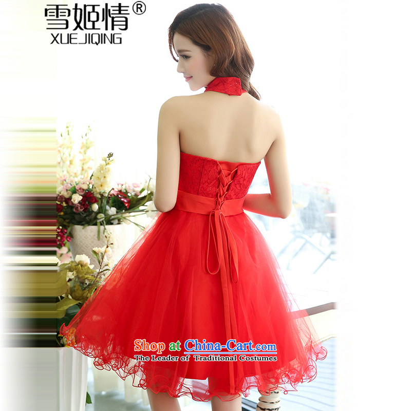 Michelle Gellar of autumn 2015 new mount must also shoulder straps, leakage princess bon bon short skirts bridesmaid marriage solemnisation evening dresses lace the yarn stitching dress dresses female red XL, Michelle Gellar XUEJIQING) , , , (of shopping on the Internet