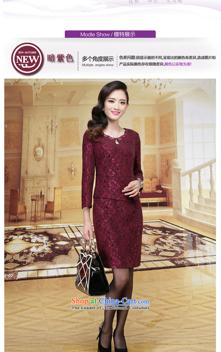 Mrs Ure autumn 2015 Installed Kosovo new women's body graphics thin temperament decorated 9 cuff lace dresses 8130 shade of purple XL Photo, prices, brand platters! The elections are supplied in the national character of distribution, so action, buy now enjoy more preferential! As soon as possible.