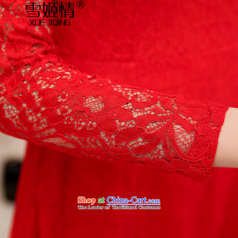 Michelle Gellar of autumn 2015 new stylish with lace hook flower engraving long-sleeved round-neck collar wedding dresses large decorated in video thin female red XXL, Michelle Gellar XUEJIQING) , , , (of shopping on the Internet