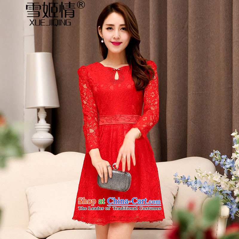 Michelle Gellar of autumn 2015 new stylish with lace hook flower engraving long-sleeved qipao for wedding dresses large decorated in video thin female aristocratic temperament red , L, Michelle Gellar XUEJIQING) , , , (of shopping on the Internet