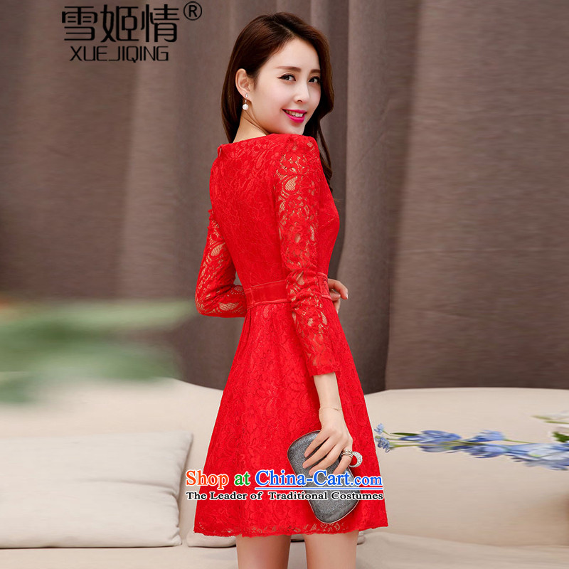 Michelle Gellar of autumn 2015 new stylish with lace hook flower engraving long-sleeved qipao for wedding dresses large decorated in video thin female aristocratic temperament red , L, Michelle Gellar XUEJIQING) , , , (of shopping on the Internet