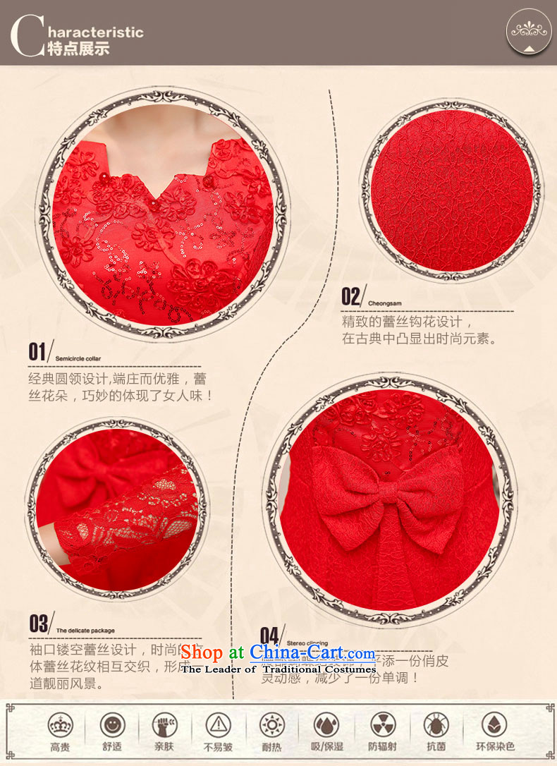 Michelle Gellar of autumn 2015 new stylish with lace hook flower engraving ripple for long-sleeved wedding dresses large decorated in video thin female aristocratic temperament red XL Photo, prices, brand platters! The elections are supplied in the national character of distribution, so action, buy now enjoy more preferential! As soon as possible.