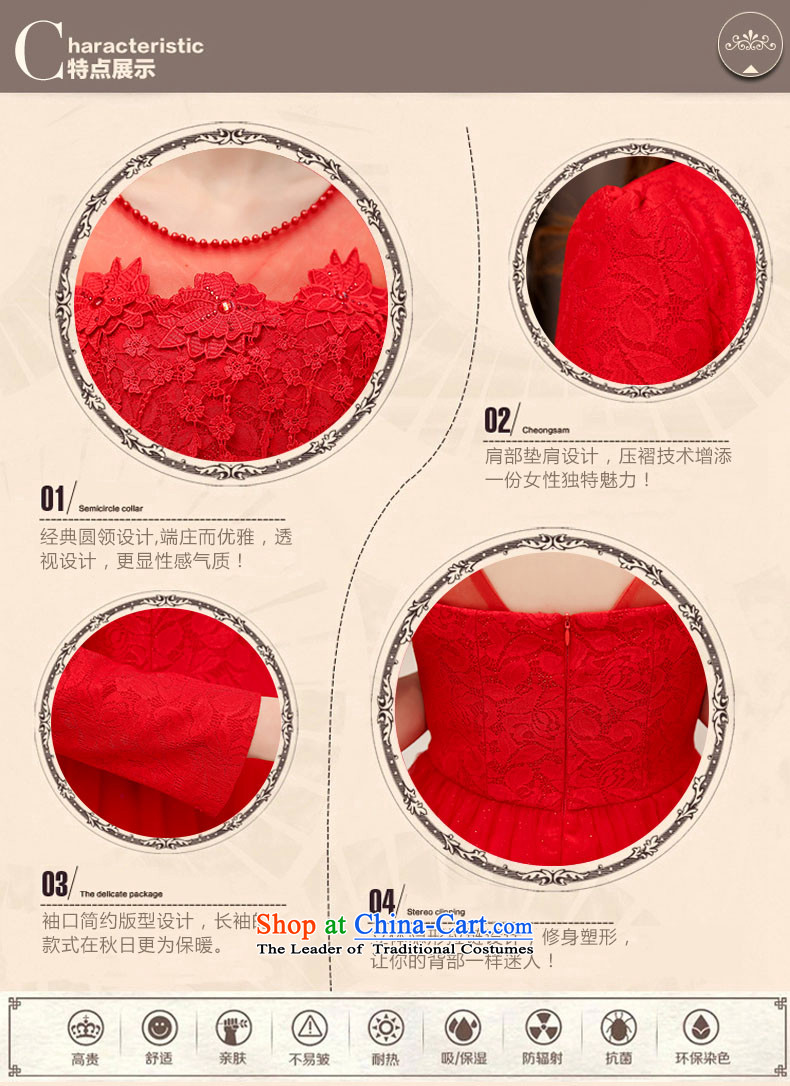 In the autumn of 2015, Michelle Gellar) wedding-dress two kits stylish lace hook flower fluoroscopy half bon bon skirt + long-sleeved jacket round-neck collar Sau San video thin aristocratic temperament red L picture, prices, brand platters! The elections are supplied in the national character of distribution, so action, buy now enjoy more preferential! As soon as possible.