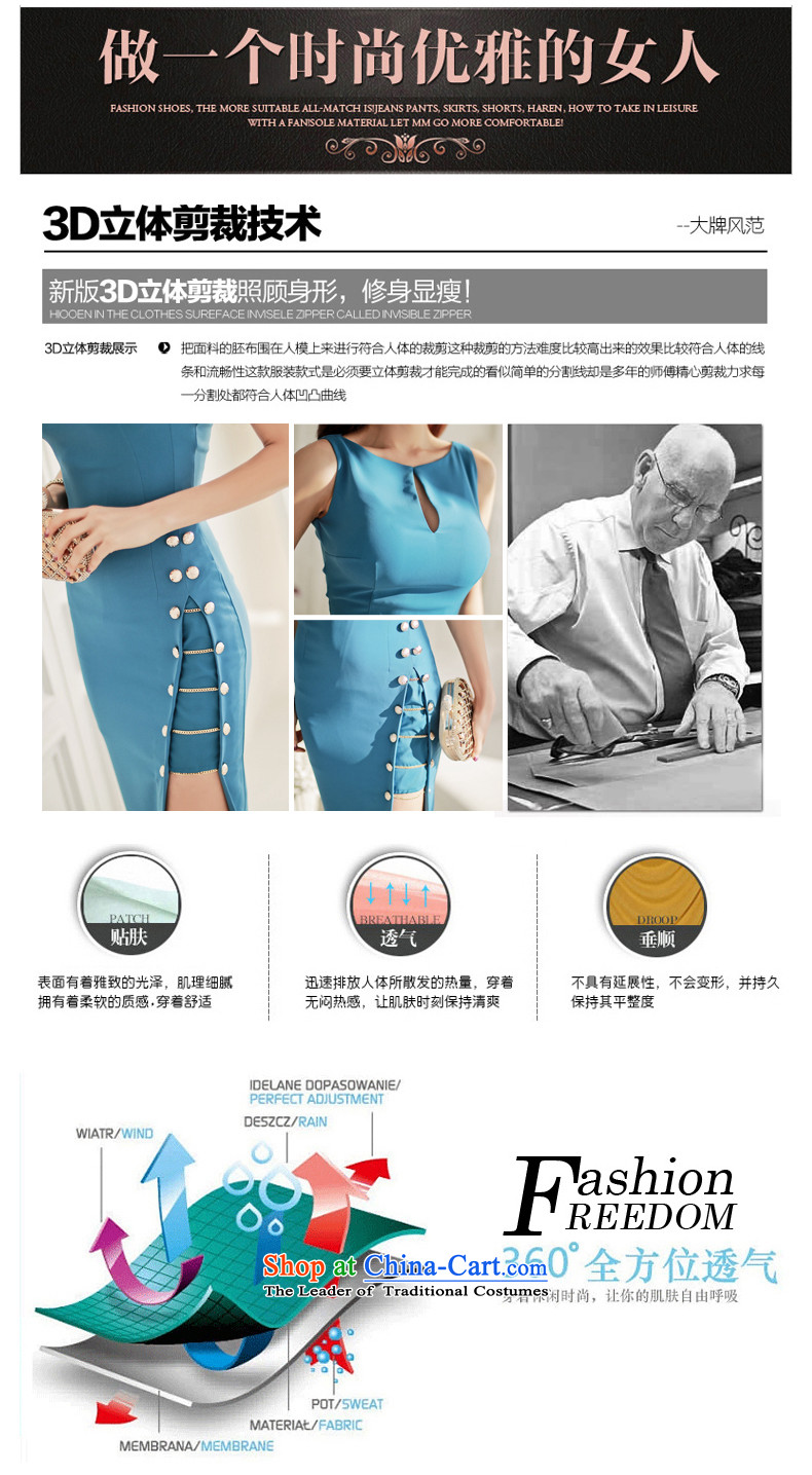 New in summer 2015, the Korean version of the female sex and the elegant aristocratic package and dresses sleeveless dress long skirt female blue (Picture) L picture, prices, brand platters! The elections are supplied in the national character of distribution, so action, buy now enjoy more preferential! As soon as possible.