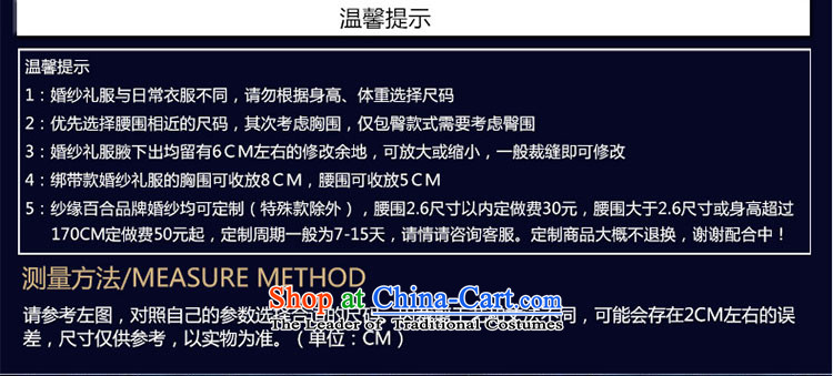 Wedding dress 2015 new bride autumn and winter clothing marriage banquet dresses bows Korean lace dress Red slotted shoulder dress suit red advanced customization Sau San Picture, prices, brand platters! The elections are supplied in the national character of distribution, so action, buy now enjoy more preferential! As soon as possible.
