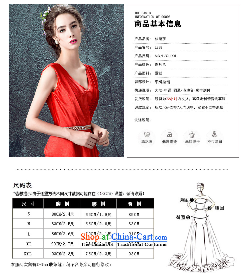 According to Lin Sa 2015 Autumn new wedding dresses crowsfoot retro marriages bows small trailing Sau San shoulders evening dresses red S picture, prices, brand platters! The elections are supplied in the national character of distribution, so action, buy now enjoy more preferential! As soon as possible.