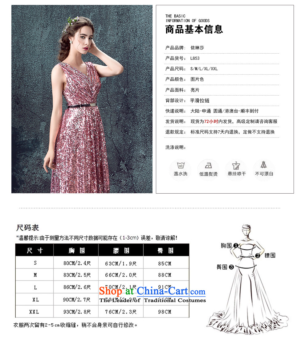 According to Lin Sa 2015 Pink dresses V-Neck long gown bridesmaid evening dress uniform banquet style dresses bows pink tailored consulting customer service picture, prices, brand platters! The elections are supplied in the national character of distribution, so action, buy now enjoy more preferential! As soon as possible.