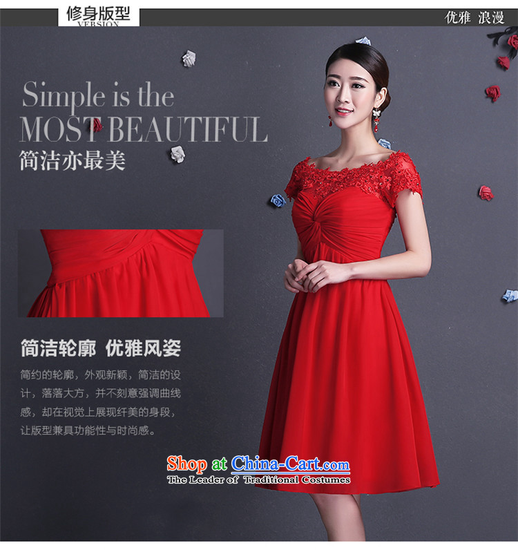 The name of the 2015 spring/summer short hannizi stylish shoulder straps word minimalist bows to Sau San bride wedding dress red short, XXL picture, prices, brand platters! The elections are supplied in the national character of distribution, so action, buy now enjoy more preferential! As soon as possible.