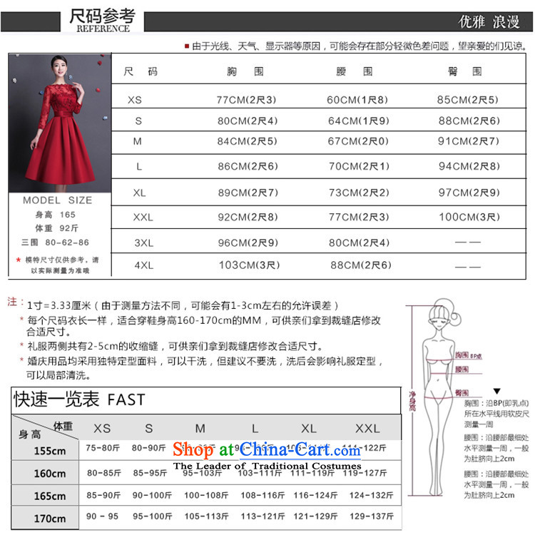 Name of the bows services 2015 new hannizi stylish upmarket bride wedding dress long banquet evening dresses purple S picture, prices, brand platters! The elections are supplied in the national character of distribution, so action, buy now enjoy more preferential! As soon as possible.