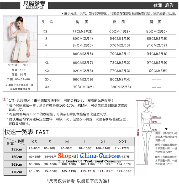 Name of the new 2015 hannizi Korean brides wedding dress short summer stylish evening dress bows service banquet white lace S picture, prices, brand platters! The elections are supplied in the national character of distribution, so action, buy now enjoy more preferential! As soon as possible.