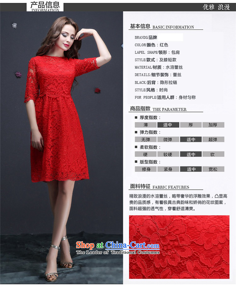 Name of the new 2015 hannizi Korean style spring and summer stylish Service Bridal wedding dresses drink red slotted shoulder red L picture, prices, brand platters! The elections are supplied in the national character of distribution, so action, buy now enjoy more preferential! As soon as possible.