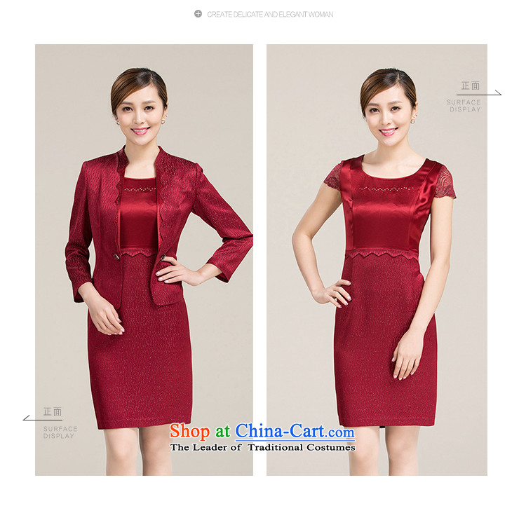 Flying the Knicks, new products in the autumn wedding dresses older kit for larger video thin mother with two-piece dresses dark red 170/92A picture, prices, brand platters! The elections are supplied in the national character of distribution, so action, buy now enjoy more preferential! As soon as possible.