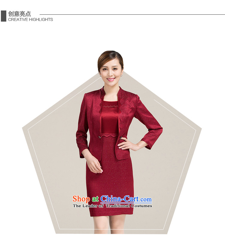 Flying the Knicks, new products in the autumn wedding dresses older kit for larger video thin mother with two-piece dresses dark red 170/92A picture, prices, brand platters! The elections are supplied in the national character of distribution, so action, buy now enjoy more preferential! As soon as possible.