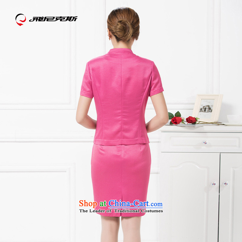 Flying the Knicks, a new summer products code the elderly in the thin graphics wedding dresses wedding MOM Pack Kit 165/88A, pink Fei Xia upscale Fenix shopping on the Internet has been pressed.