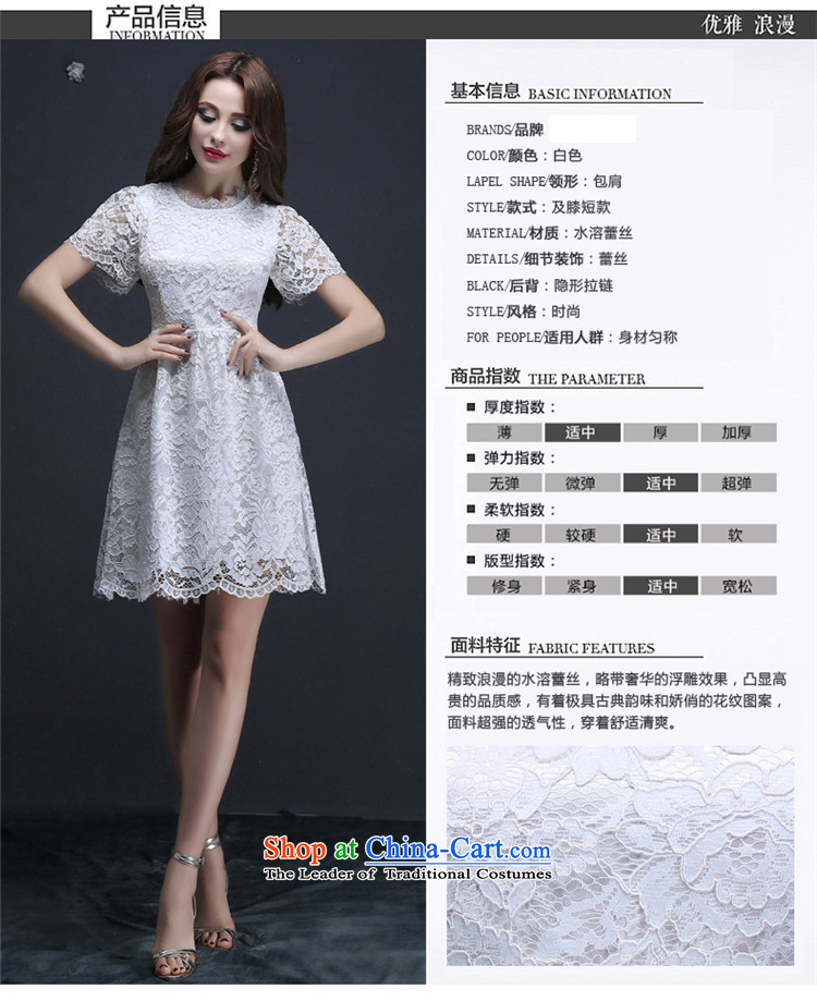 The new 2015 hannizi spring and summer Korean fashion straps, lace brides short dress bows bridesmaid Services Services White M picture, prices, brand platters! The elections are supplied in the national character of distribution, so action, buy now enjoy more preferential! As soon as possible.
