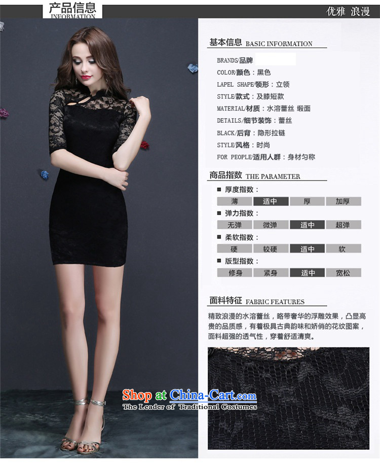 Name of the new 2015 hannizi spring and summer Korean brides wedding dresses stylish and elegant banquet dress uniform black XXL toasting champagne picture, prices, brand platters! The elections are supplied in the national character of distribution, so action, buy now enjoy more preferential! As soon as possible.
