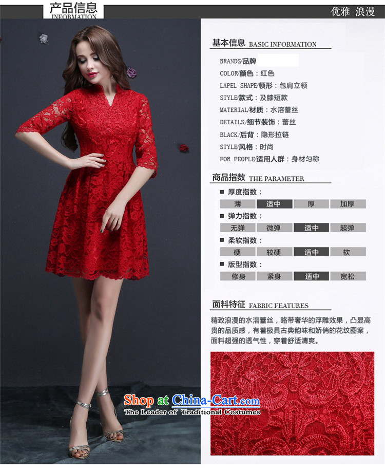Name of the bows services bridesmaid hannizi services 2015 new stylish large thin brides graphics wedding dress evening dresses red L picture, prices, brand platters! The elections are supplied in the national character of distribution, so action, buy now enjoy more preferential! As soon as possible.