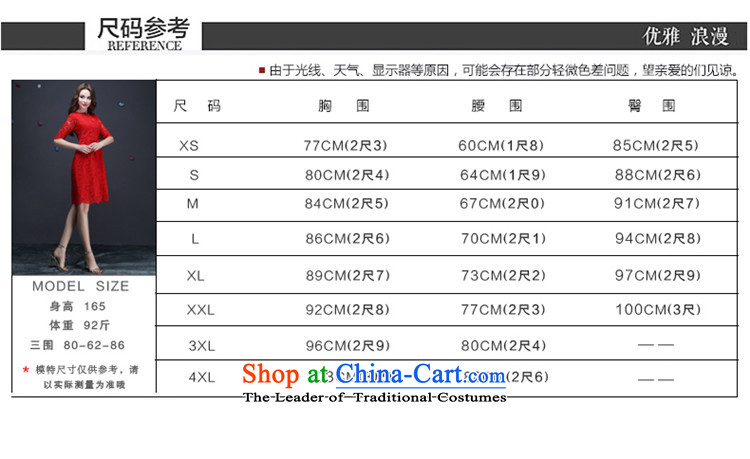 Name of the new 2015 hannizi Korean style reminiscent of the Summer Wedding dress large bride video thin bows services red S picture, prices, brand platters! The elections are supplied in the national character of distribution, so action, buy now enjoy more preferential! As soon as possible.