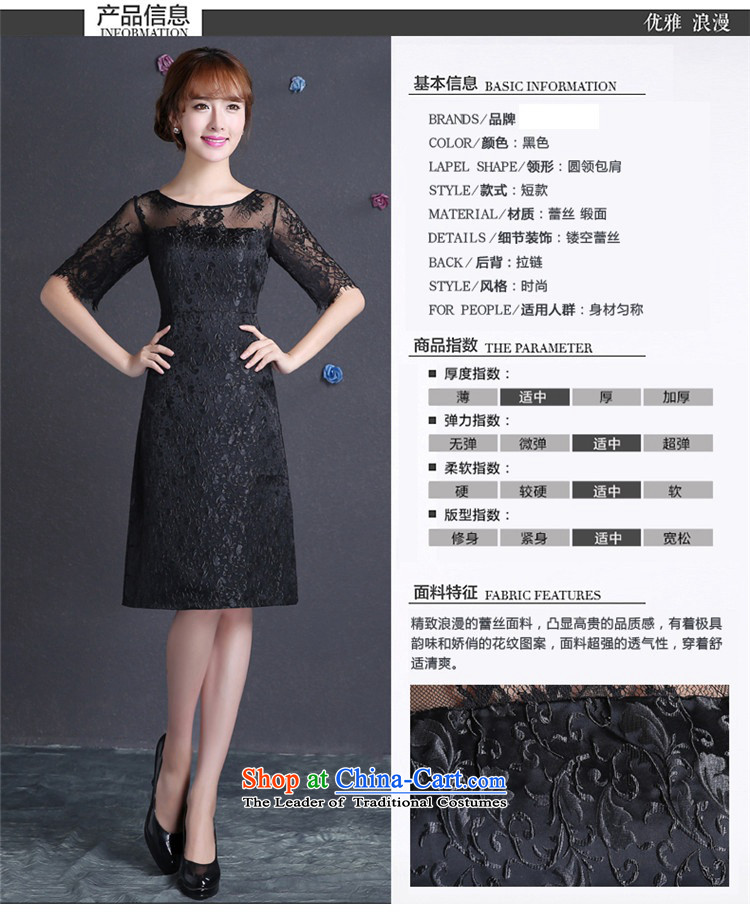 Name of large 2015 hannizi stylish Sau San new spring and summer bride wedding dress elegant bridesmaid services serving black S pictures transmitted, prices, brand platters! The elections are supplied in the national character of distribution, so action, buy now enjoy more preferential! As soon as possible.