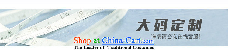 Flying the Knicks, summer new solid color graphics thin dress dresses two kits skirt Wedding sets larger jar line color mother 170/92A picture, prices, brand platters! The elections are supplied in the national character of distribution, so action, buy now enjoy more preferential! As soon as possible.