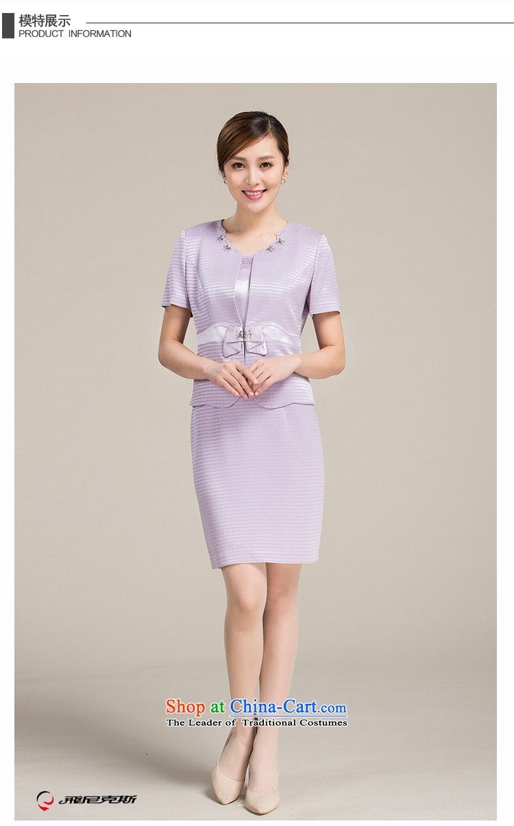 Flying the Knicks, summer new solid color graphics thin dress dresses two kits skirt Wedding sets larger jar line color mother 170/92A picture, prices, brand platters! The elections are supplied in the national character of distribution, so action, buy now enjoy more preferential! As soon as possible.