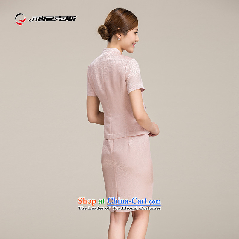 Flying the Knicks, new fall in large numbers of older graphics load wedding dresses thin mother in long skirt kit skirt meat pink 170/100A, overflew the Knicks, , , , shopping on the Internet
