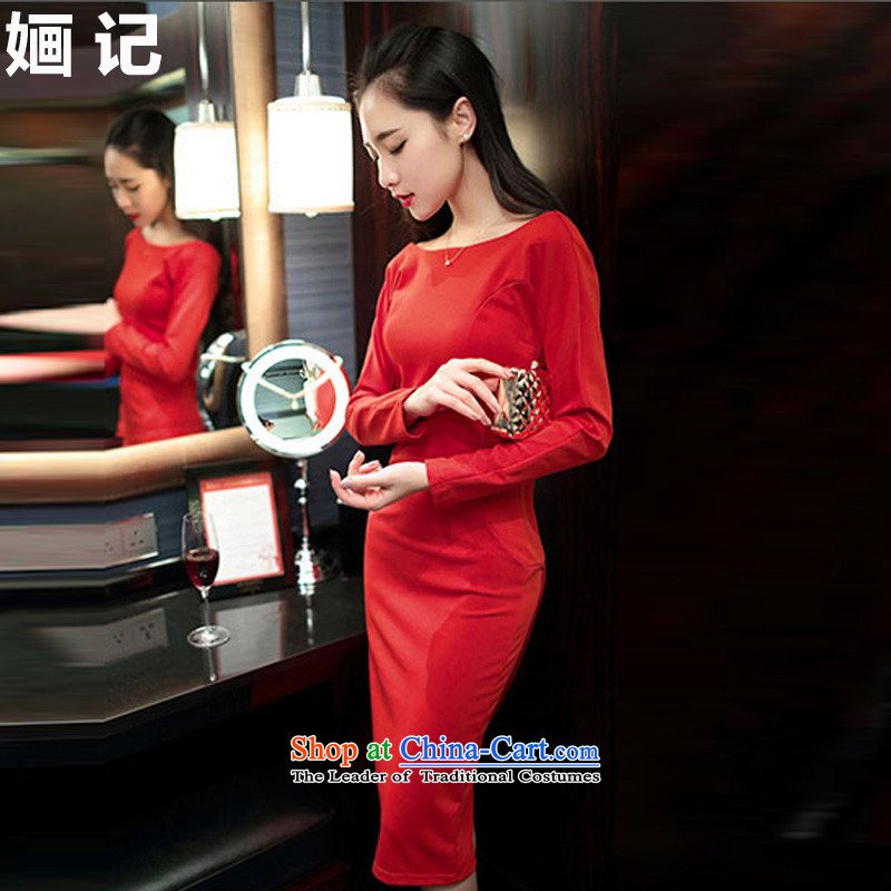 Note 2015 autumn and winter 婳 new for women and sexy word of the forklift truck for aristocratic Sau San temperament long-sleeved gown skirts and sexy dresses long skirt 婳 L, note has been pressed red shopping on the Internet